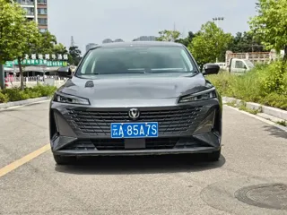 Changan Yida 2024 купить из Китая, цена 2 300 000 ₽ — Suifenhe Auto