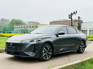 Changan Yida 2023
