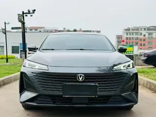 Changan Yida 2023 купить из Китая, цена 2 083 000 ₽ — Suifenhe Auto
