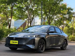 Changan Yida 2023