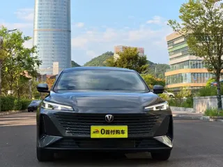 Changan Yida 2023 купить из Китая, цена 2 464 000 ₽ — Suifenhe Auto