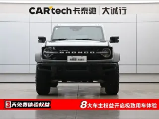 Ford Bronco 2025 купить из Китая, цена 9 617 000 ₽ — Suifenhe Auto