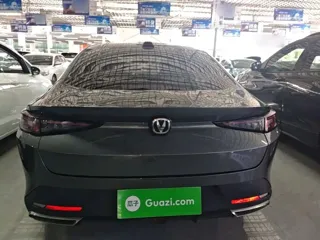 Changan Yida 2024 купить из Китая, цена 2 434 000 ₽ — Suifenhe Auto