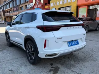 EXEED Sterra EX 2022 купить из Китая, цена 1 784 000 ₽ — Suifenhe Auto