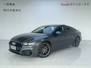 Audi A7 2024