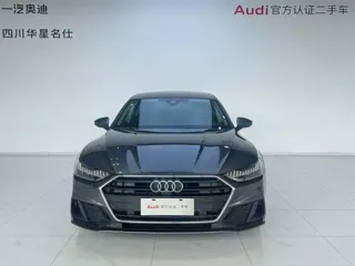 Audi A7 2024 купить из Китая, цена 7 971 000 ₽ — Suifenhe Auto