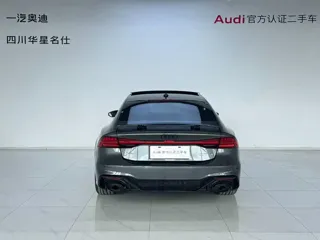 Audi A7 2024 купить из Китая, цена 7 971 000 ₽ — Suifenhe Auto