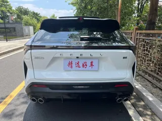 Geely Boyue 2025 купить из Китая, цена 2 711 000 ₽ — Suifenhe Auto
