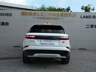 Land Rover Range Rover Velar 2025 купить из Китая, цена 7 260 000 ₽ — Suifenhe Auto