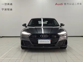 Audi A7 2024 купить из Китая, цена 8 699 000 ₽ — Suifenhe Auto