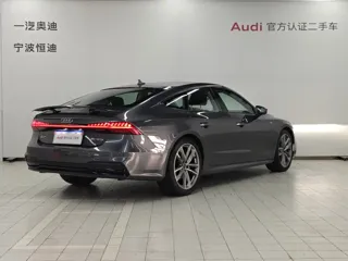 Audi A7 2024 купить из Китая, цена 8 699 000 ₽ — Suifenhe Auto