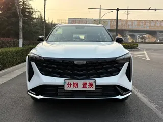 Geely Boyue 2026 купить из Китая, цена 2 826 000 ₽ — Suifenhe Auto