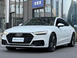 Audi A7 2024