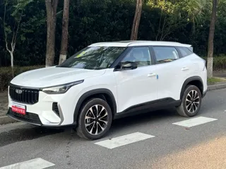 Geely Boyue 2026