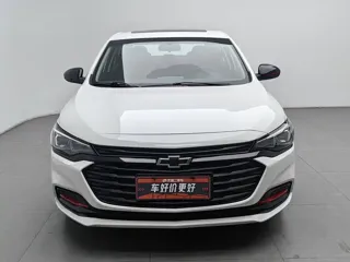 Chevrolet Monza 2021 купить из Китая, цена 761 000 ₽ — Suifenhe Auto