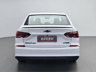 Chevrolet Monza 2021 купить из Китая, цена 761 000 ₽ — Suifenhe Auto