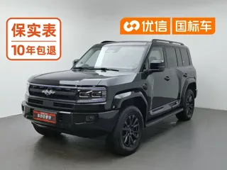 Fangchengbao Bao 5 2025 купить из Китая, цена 6 772 000 ₽ — Suifenhe Auto