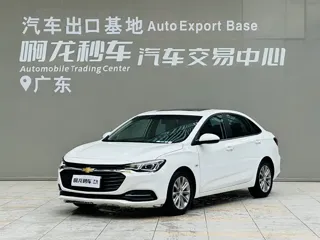 Chevrolet Monza 2022 купить из Китая, цена 1 109 000 ₽ — Suifenhe Auto