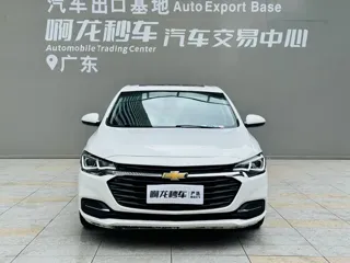 Chevrolet Monza 2022 купить из Китая, цена 1 109 000 ₽ — Suifenhe Auto