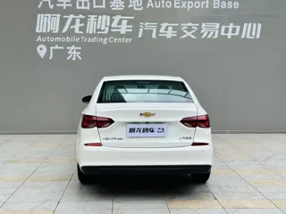 Chevrolet Monza 2022 купить из Китая, цена 1 109 000 ₽ — Suifenhe Auto