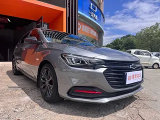 Chevrolet Monza 2021 купить из Китая, цена 1 051 000 ₽ — Suifenhe Auto