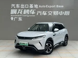 BYD Yuan UP 2025 купить из Китая, цена 2 770 000 ₽ — Suifenhe Auto