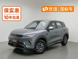 BYD Yuan UP 2026 купить из Китая, цена 1 882 000 ₽ — Suifenhe Auto
