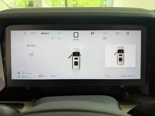 BYD Xia 2025 купить из Китая, цена 4 992 000 ₽ — Suifenhe Auto