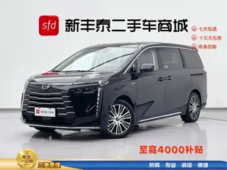 GAC Trumpchi E8 2026