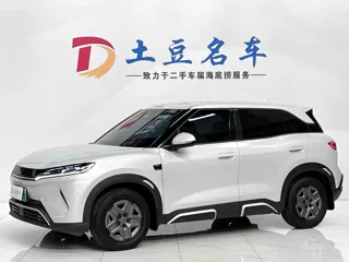 BYD Yuan UP 2025 купить из Китая, цена 2 027 000 ₽ — Suifenhe Auto