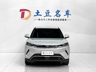 BYD Yuan UP 2025 купить из Китая, цена 2 027 000 ₽ — Suifenhe Auto