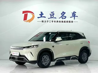 BYD Yuan UP 2025 купить из Китая, цена 2 100 000 ₽ — Suifenhe Auto