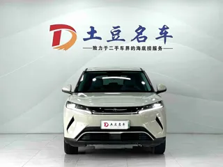 BYD Yuan UP 2025 купить из Китая, цена 2 100 000 ₽ — Suifenhe Auto