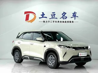 BYD Yuan UP 2025 купить из Китая, цена 2 100 000 ₽ — Suifenhe Auto