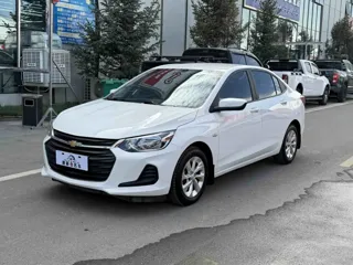 Chevrolet Cavalier 2023 купить из Китая, цена 972 000 ₽ — Suifenhe Auto