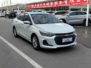 Chevrolet Cavalier 2023 купить из Китая, цена 972 000 ₽ — Suifenhe Auto