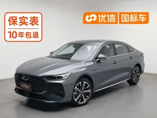 Chery Arrizo 8 2025 купить из Китая, цена 3 004 000 ₽ — Suifenhe Auto
