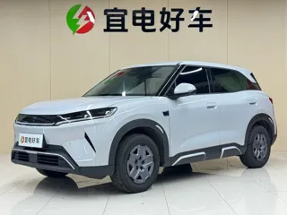 BYD Yuan UP 2026 купить из Китая, цена 2 022 000 ₽ — Suifenhe Auto