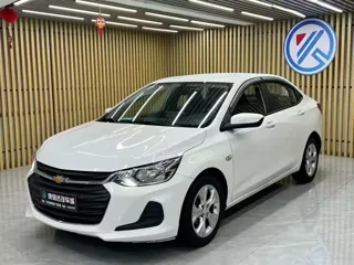 Chevrolet Cavalier 2021 купить из Китая, цена 975 000 ₽ — Suifenhe Auto