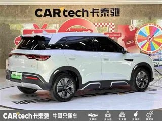BYD Yuan UP 2024 купить из Китая, цена 2 716 000 ₽ — Suifenhe Auto