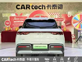 BYD Yuan UP 2024 купить из Китая, цена 2 716 000 ₽ — Suifenhe Auto