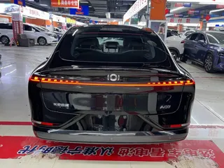 Changan Qiyuan A07 2024 купить из Китая, цена 3 500 000 ₽ — Suifenhe Auto