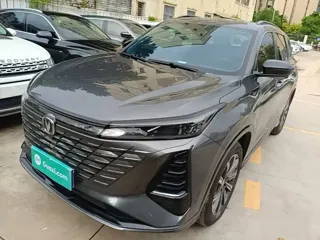 Changan CS75PLUS 2024 купить из Китая, цена 2 778 000 ₽ — Suifenhe Auto