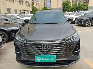 Changan CS75PLUS 2024 купить из Китая, цена 2 778 000 ₽ — Suifenhe Auto
