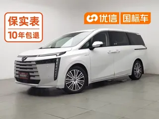 GAC Trumpchi E8 2024 купить из Китая, цена 4 136 000 ₽ — Suifenhe Auto