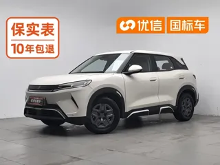 BYD Yuan UP 2025 купить из Китая, цена 1 510 000 ₽ — Suifenhe Auto