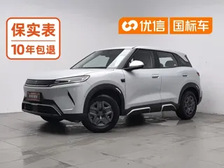 BYD Yuan UP 2026 купить из Китая, цена 1 837 000 ₽ — Suifenhe Auto