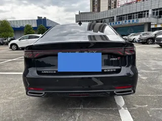 Chery Arrizo 8 2025 купить из Китая, цена 2 802 000 ₽ — Suifenhe Auto