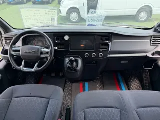 JMC Fushun 2023 купить из Китая, цена 1 794 000 ₽ — Suifenhe Auto