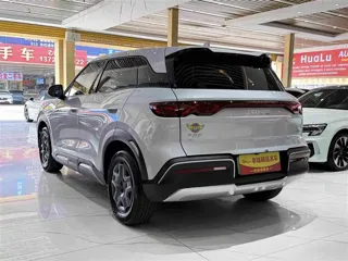 BYD Yuan UP 2025 купить из Китая, цена 1 973 000 ₽ — Suifenhe Auto